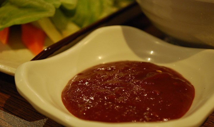 Read more about the article Substitute for Gochujang